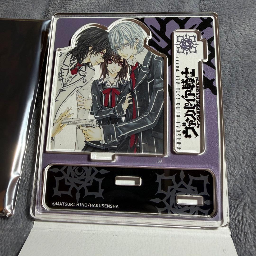 ヴァンパイア騎士 アクリルスタンド 樋野まつり原画展 25周年 優姫 枢