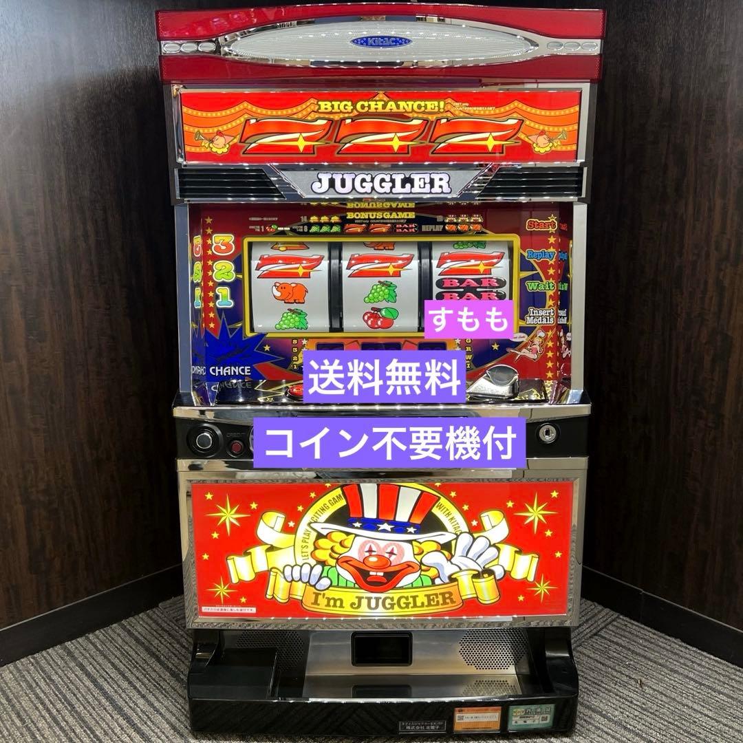 パチスロ実機　アイムジャグラーEX-TP　不要機付　送料無料 楽天市場】【本州送料無料】 アイムジャグラーEX-TP ※パネル不問