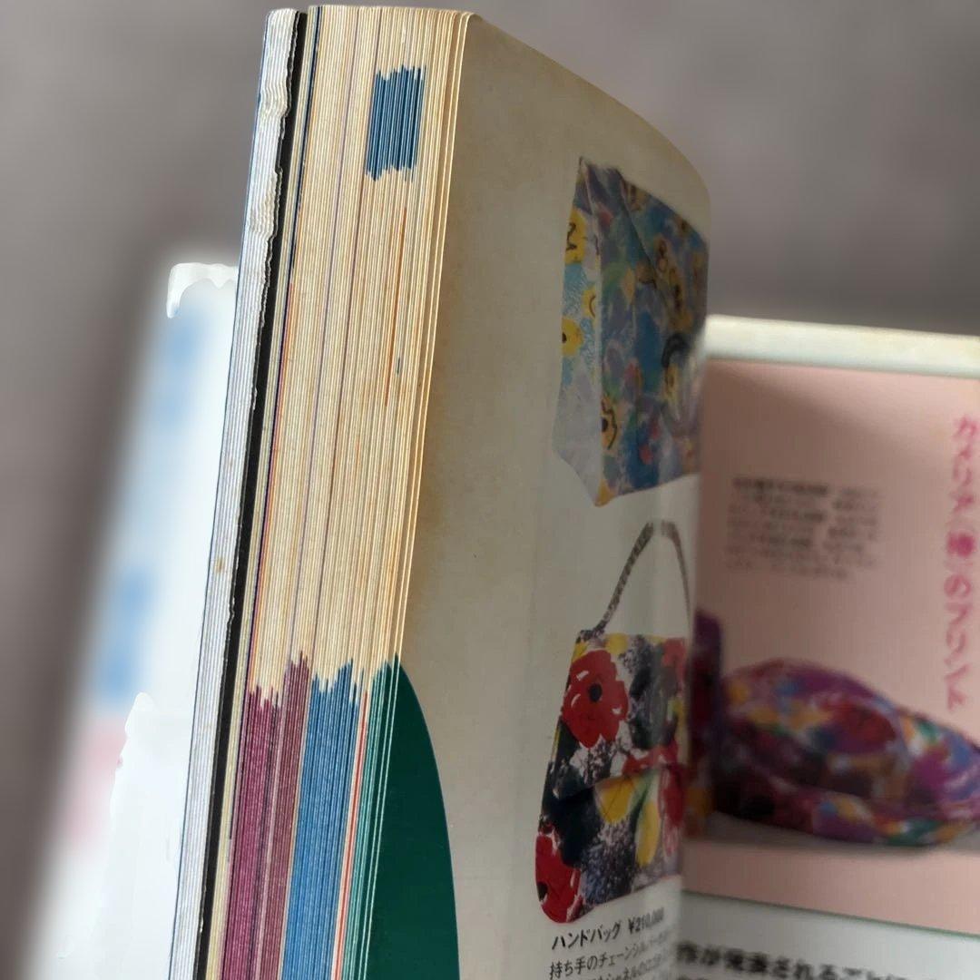 CHANEL スーパーレア物図鑑 1997年11月号