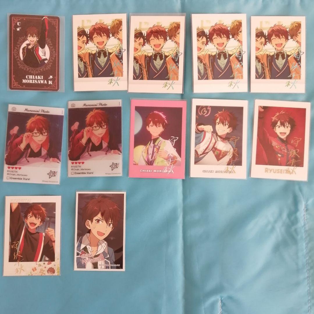あんスタ カード類まとめ 守沢千秋 - メルカリ