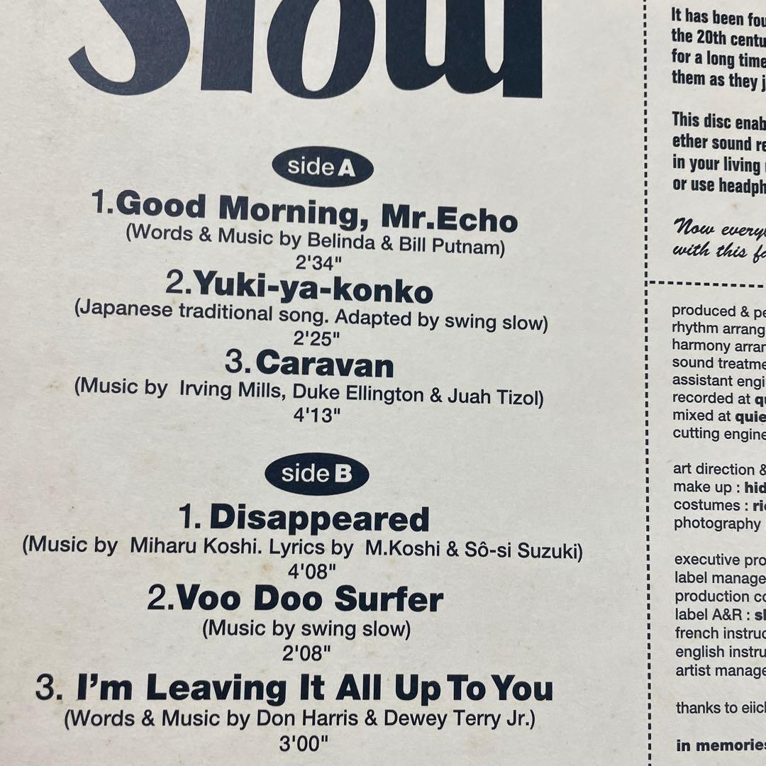 Swing Slow miharu koshi & 〜新品10\"レコード