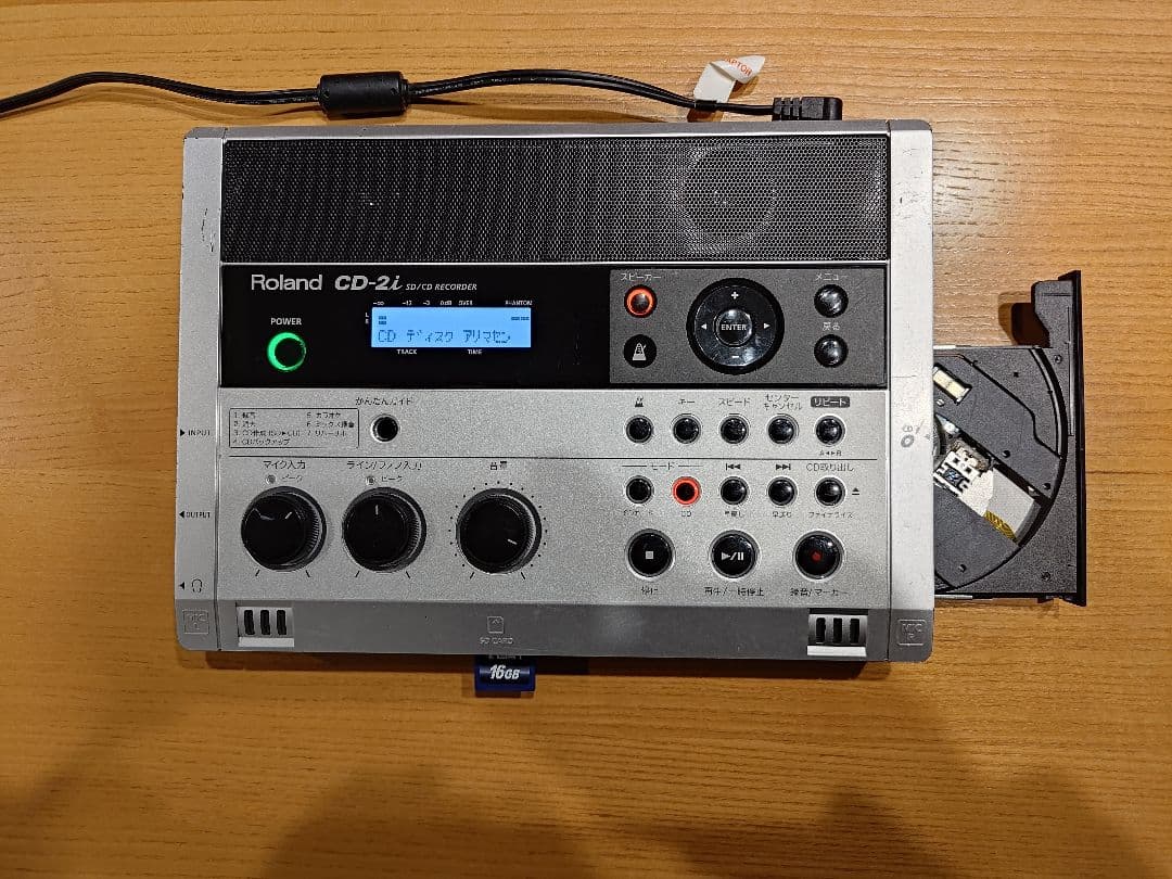 Roland CD/SDレコーダー CD-2i - メルカリ