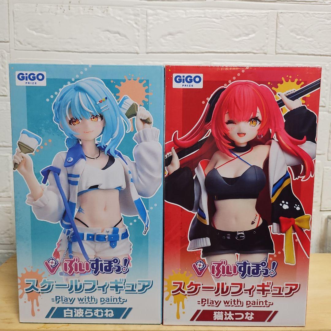 白波らむね・猫汰つな スケールフィギュアセット - メルカリ