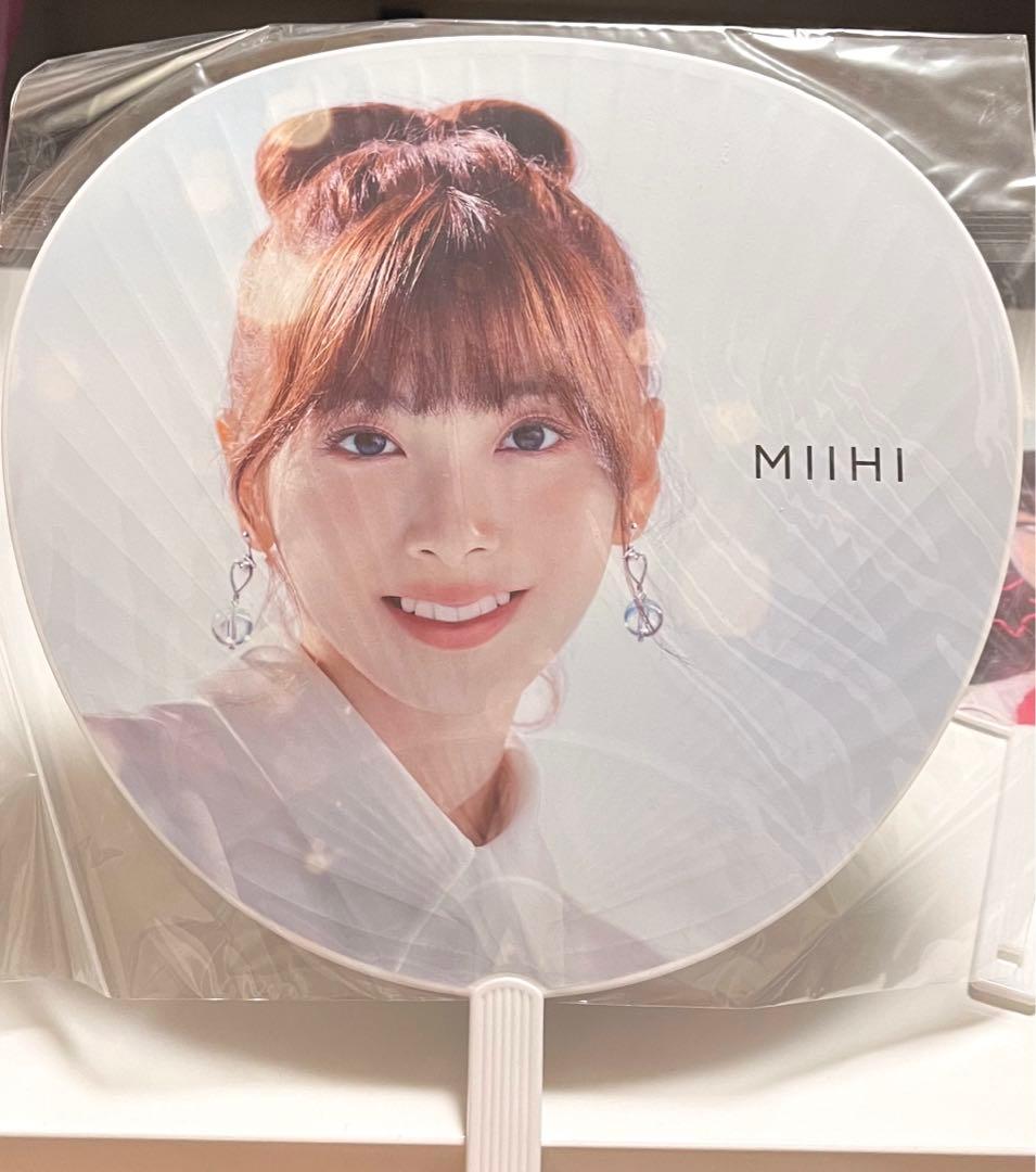 niziu ニジュー ミイヒ うちわ3個セット - メルカリ