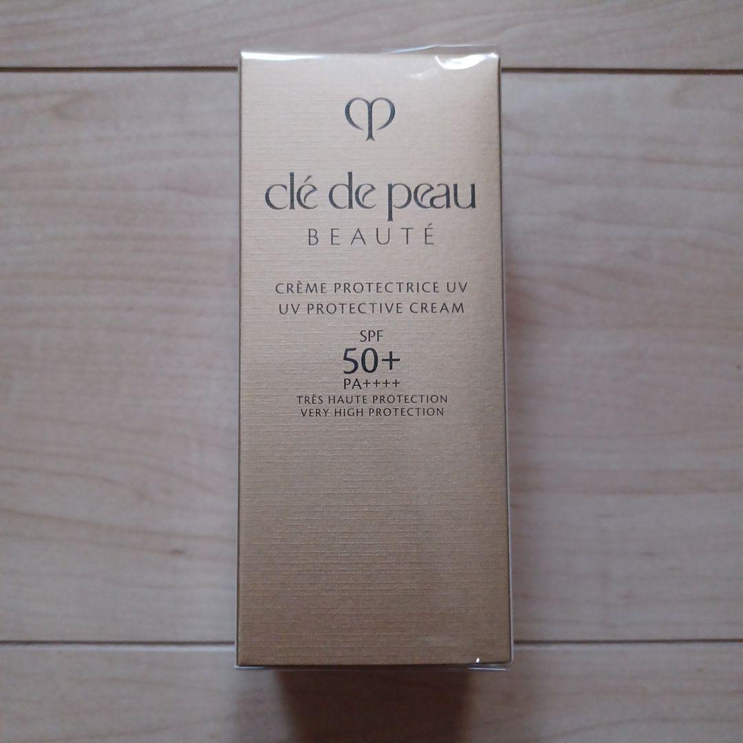 クレドポーボーテ クレームＵＶ n クレームUV n / クレ・ド・ポー ボーテ(日焼け止めクリーム, 日焼け