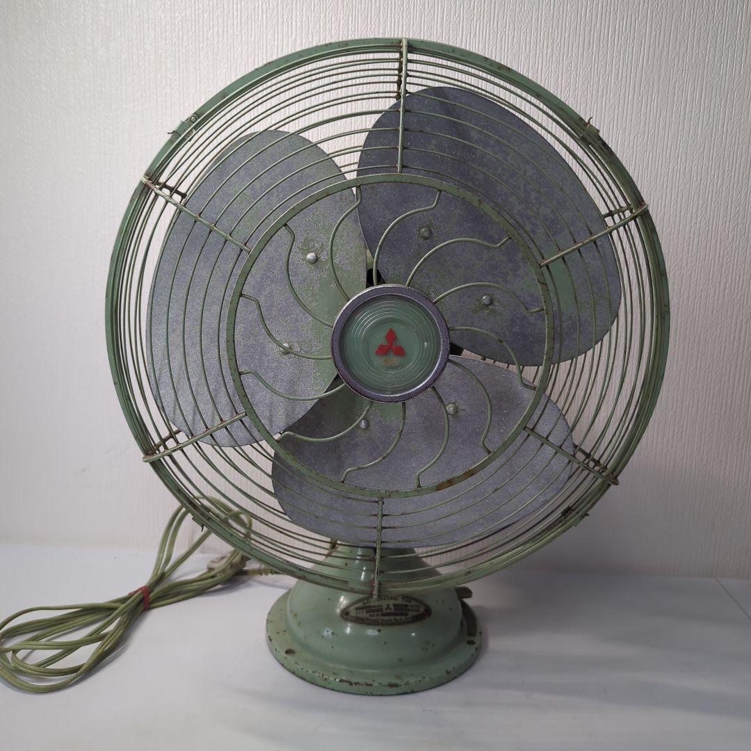 MITSUBISHI 三菱電機 扇風機 昭和レトロ ヴィンテージ 3枚羽根 希少