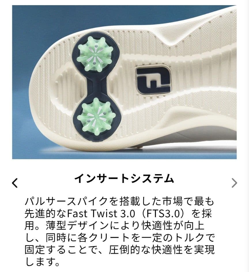 FootJoyトラディションズリミテッドオーシャンミスト 25.5cm 超美品♪