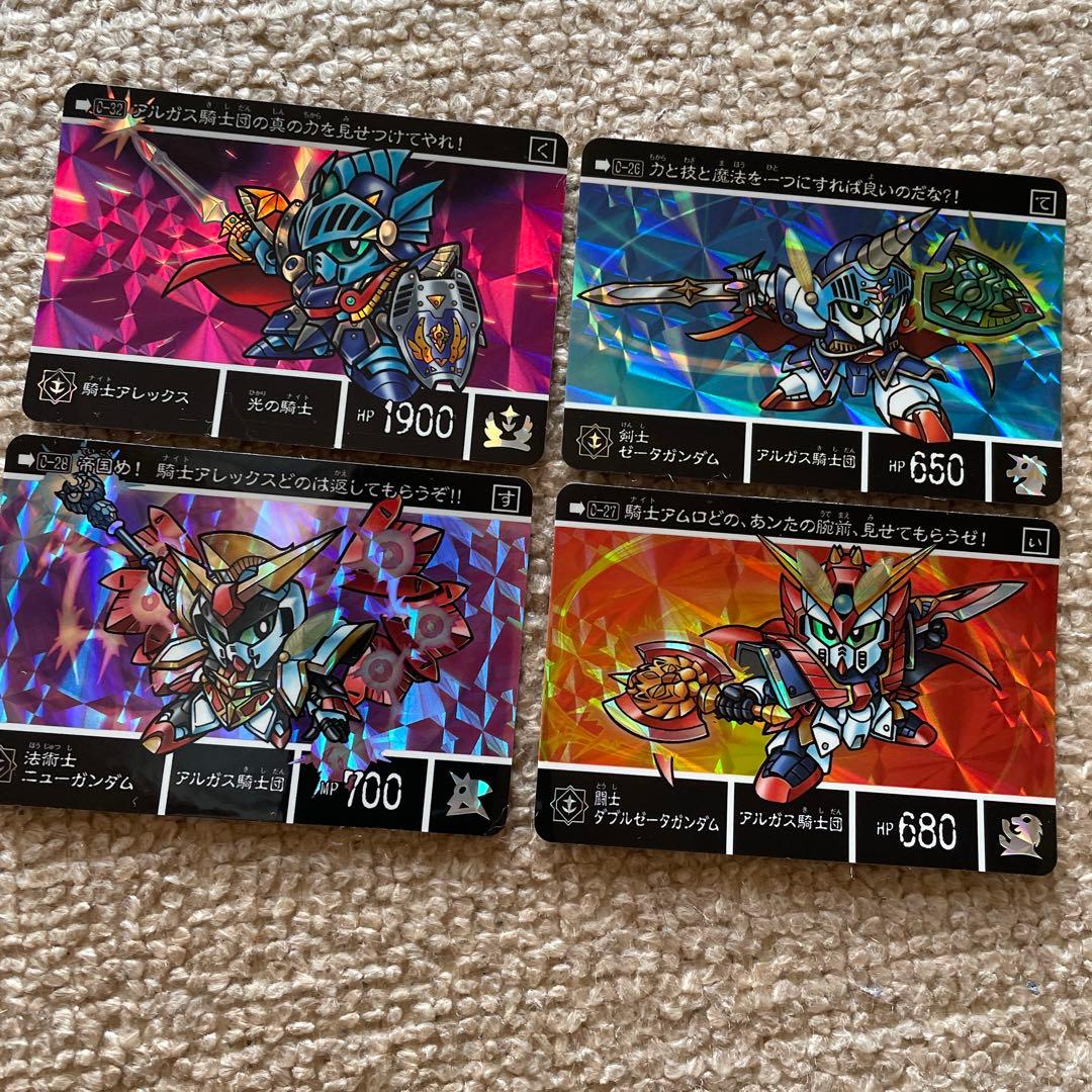 新約SDガンダム外伝 アルガス騎士団 4枚セット 匿名配送 - メルカリ