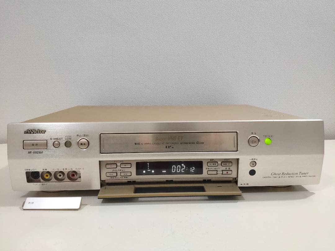 美品】Victor S-VHS ビデオデッキ HR-VXG100 - メルカリ