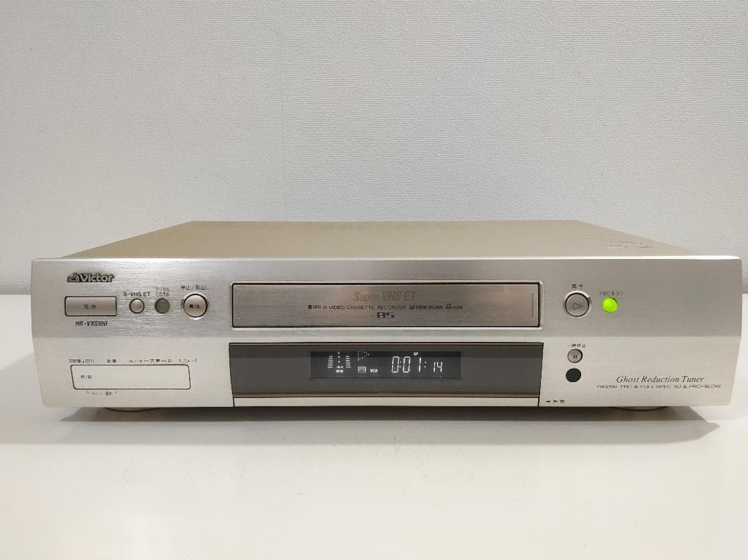 美品】Victor S-VHS ビデオデッキ HR-VXG100 - メルカリ