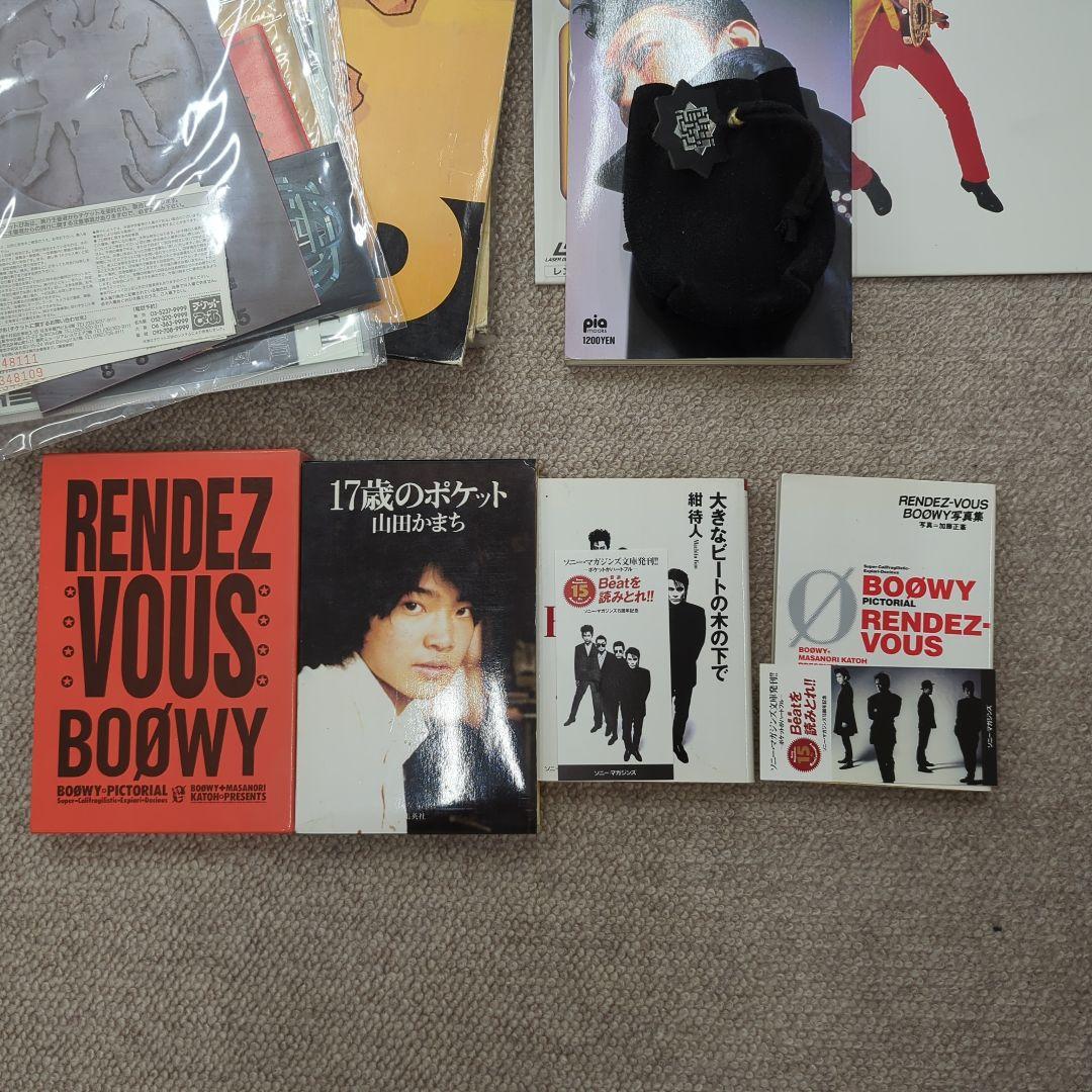 布袋寅泰 ギタリズム2 3LP サイン 氷室京介 BOOWY ボウイ - メルカリ