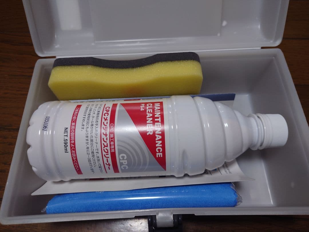 CPCメンテナンスクリーナーセット 未使用 - メルカリ