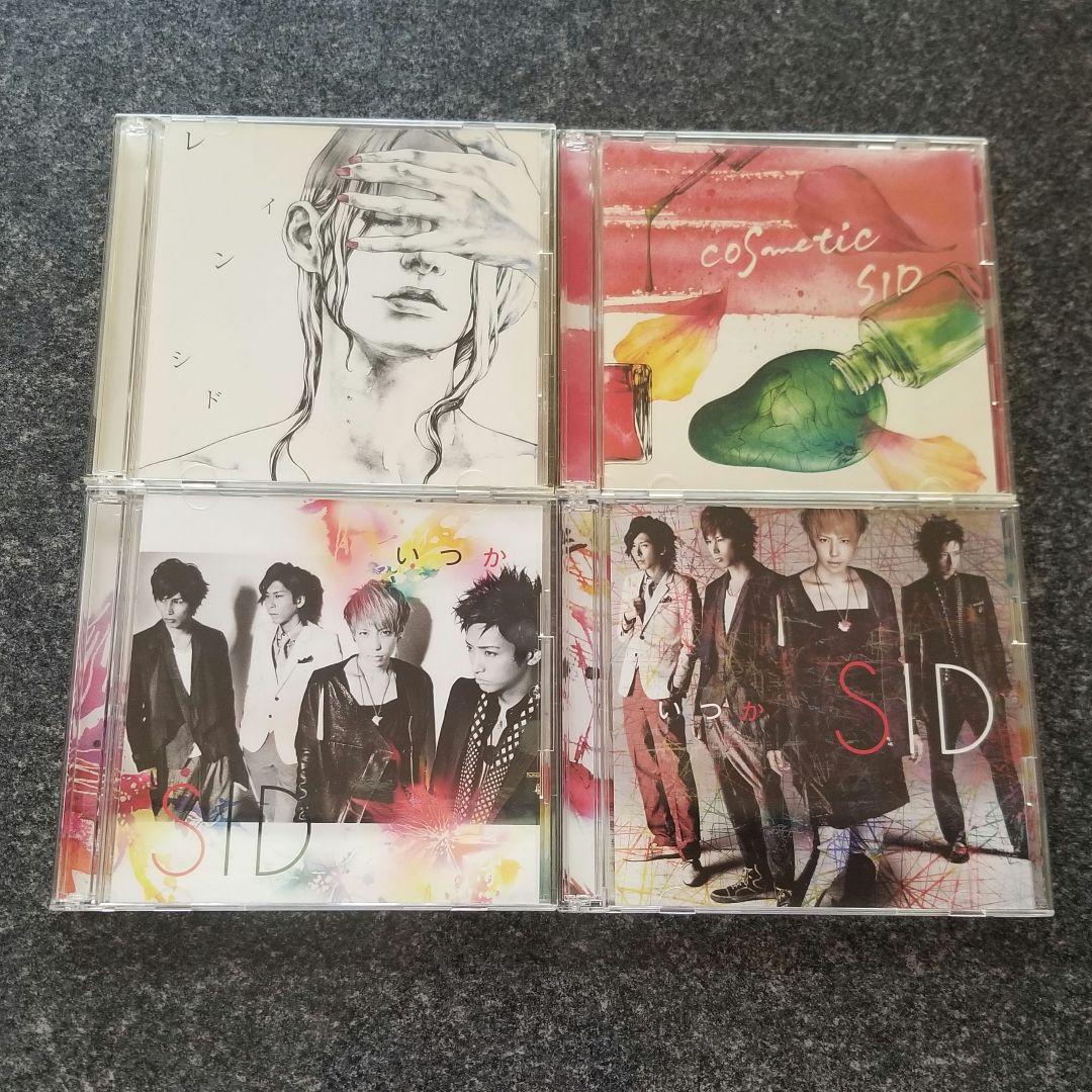匿名配送】SID シド シングルCD 12枚セット まとめ売り - メルカリ