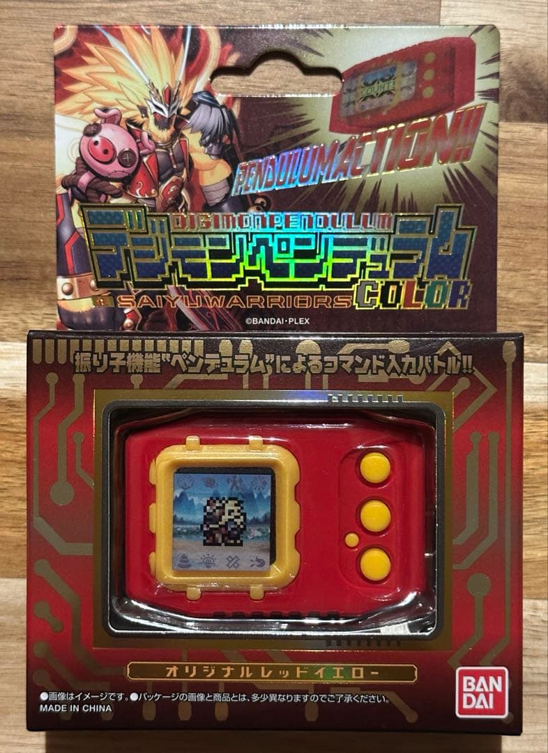 新品未開封 デジモンペンデュラム COLOR 6 SAIYUWARRIORS - メルカリ