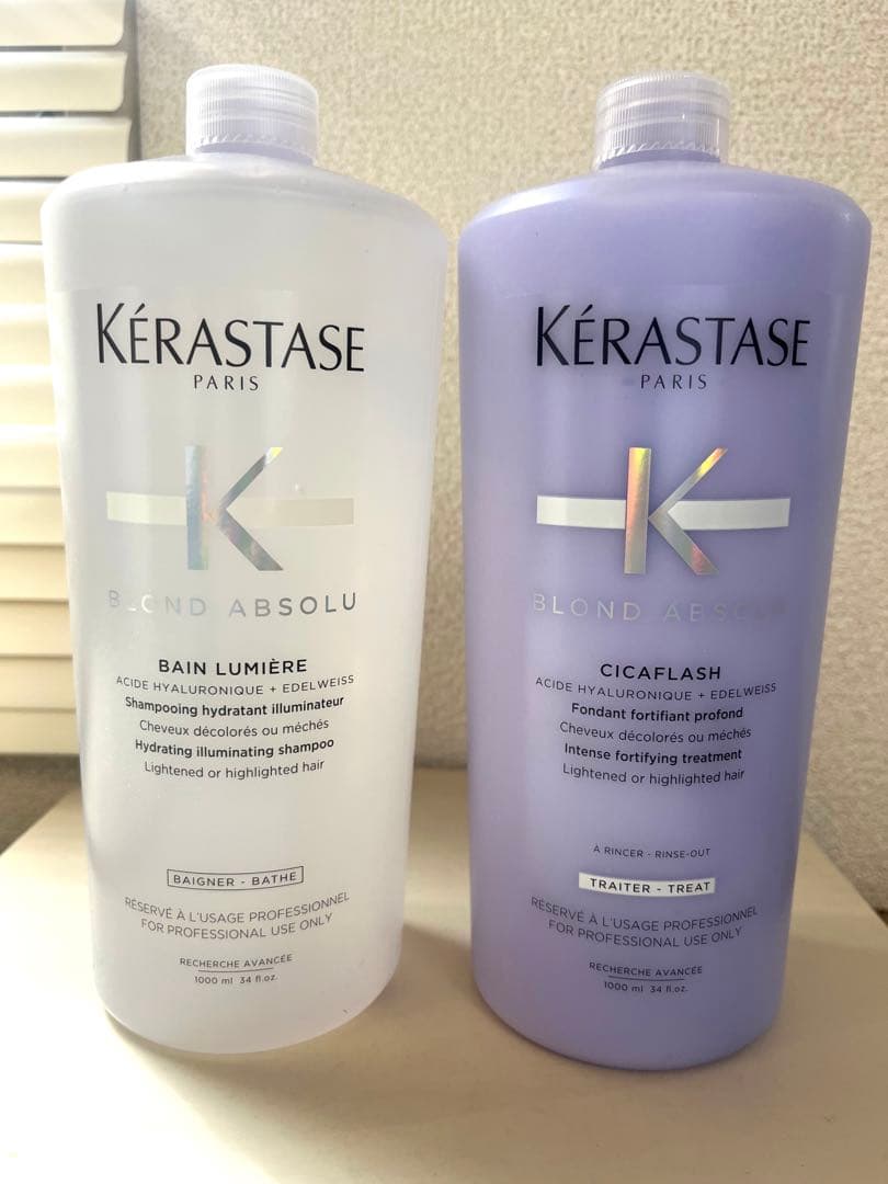 バンルミエール1000ml / ソワン シカフラッシュ1000ml M109185013