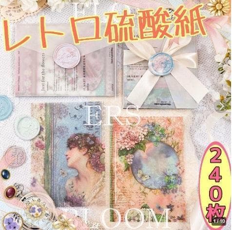 みどちゃんです