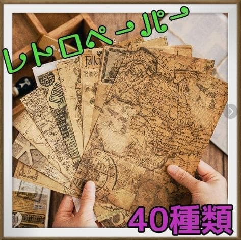 みどちゃんです