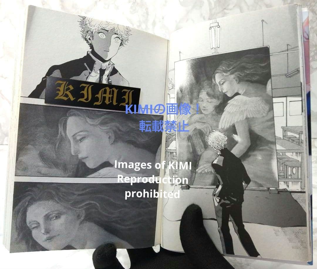 初版 ブルーピリオド 1 コミック 漫画 本 2017 山口 つばさ (著 - メルカリ