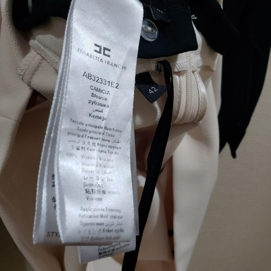 エリザベッタフランキ ワンピース シュミーズドレス スカーフ ボウタイ