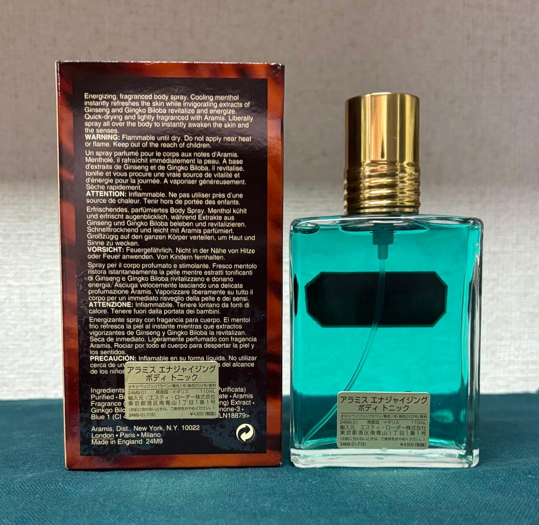 aramis Energizing ボディトニック110ml - メルカリ
