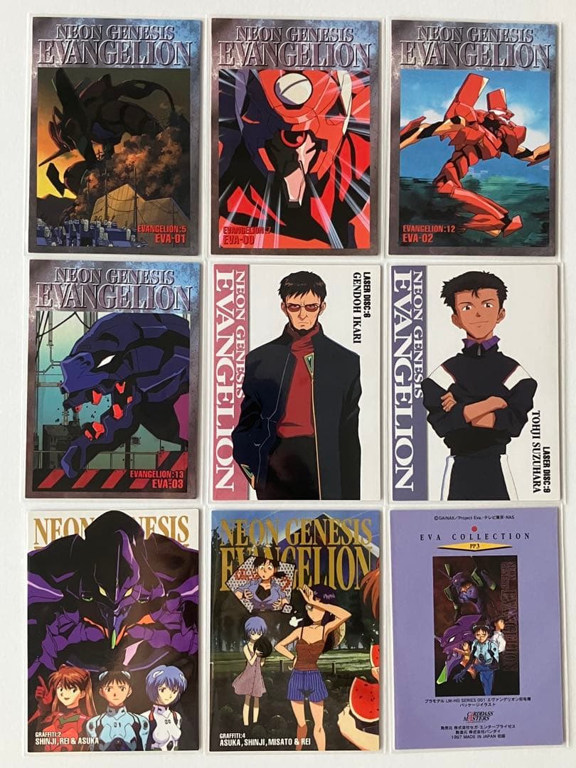 初版】エヴァンゲリオン カードダスマスターズ 弐集 31枚セット - メルカリ