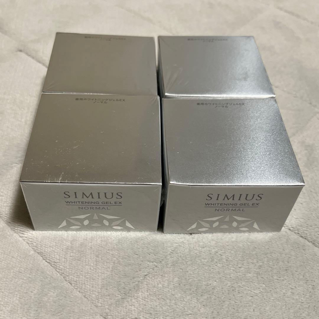 SIMIUS 薬用ホワイトニングジェルEX ノーマル 60g SIMIUS (シミウス) / 薬用ホワイトニングジェル EX ノーマルの公式商品