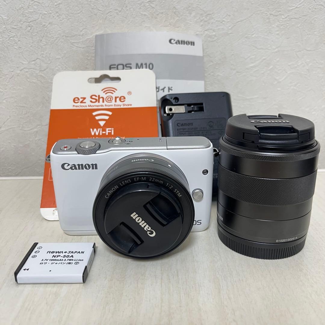 Canon EOS M10 ミラーレス一眼　レンズキット Amazon | Canon ミラーレス一眼カメラ EOS M10 レンズキット(ブラック