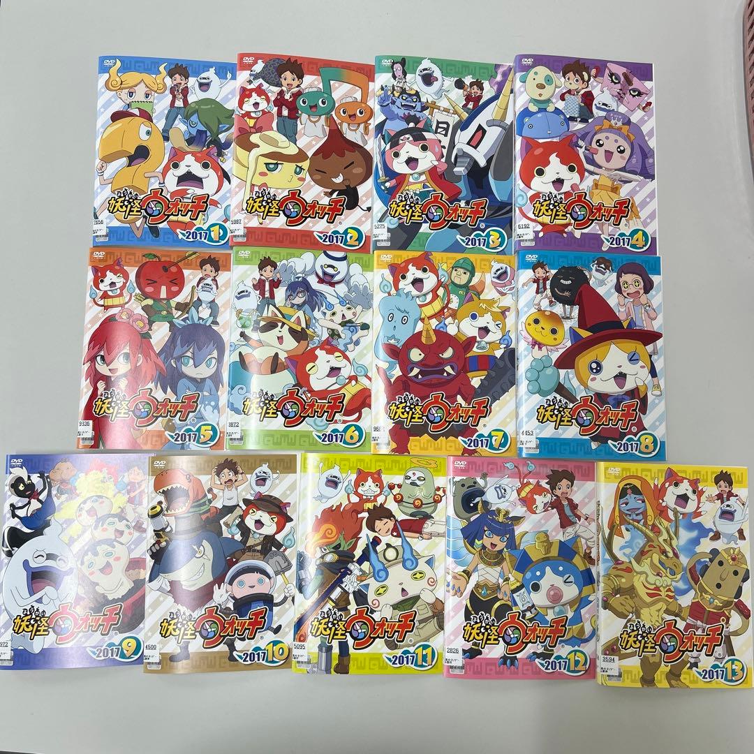 妖怪ウォッチ 2017 DVD 全13巻 全巻セット レンタル落ち - メルカリ