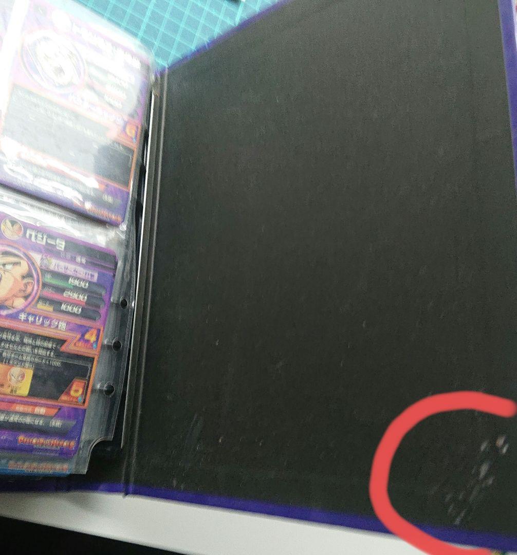 ドラゴンボールヒーローズバインダー×2 カードを収納した状態で売り