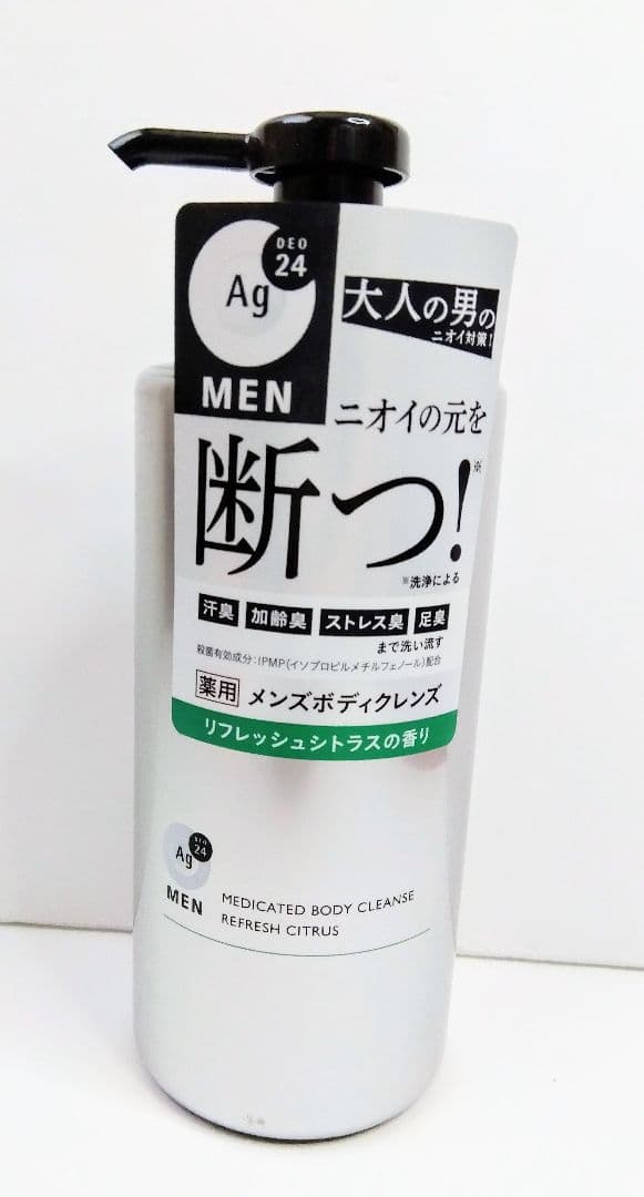 ボディクレンズ ヨドバシ.com - ロート製薬 ROHTO デオコ DEOCO デオコ 薬用ボディ