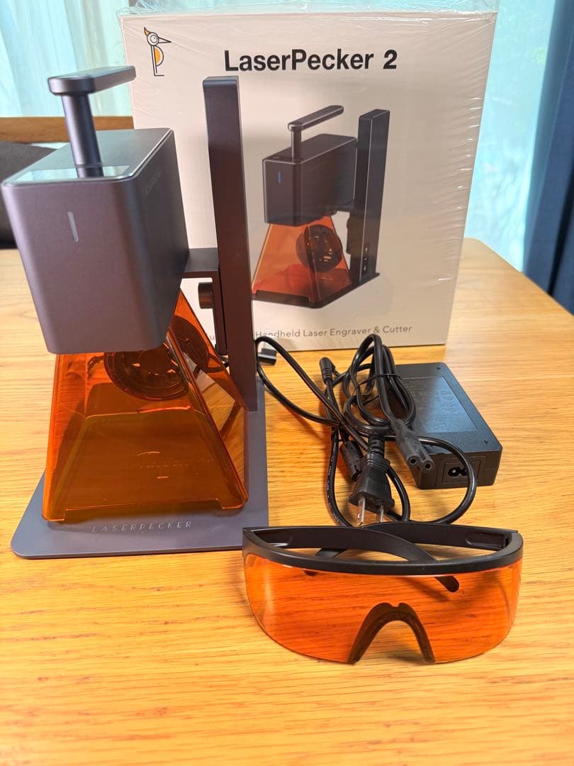 レーザーペッカー2 LaserPecker 2 ポータブルレーザー彫刻機 Amazon.co.jp: レーザー彫刻機 LaserPecker2 家庭用 軽量 手持ち 携帯
