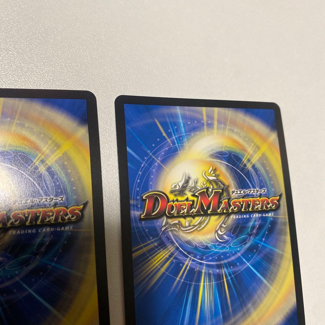 水晶設計図 プロモ 4種セット 追憶の水晶公開記念 クリスタ ニイカ