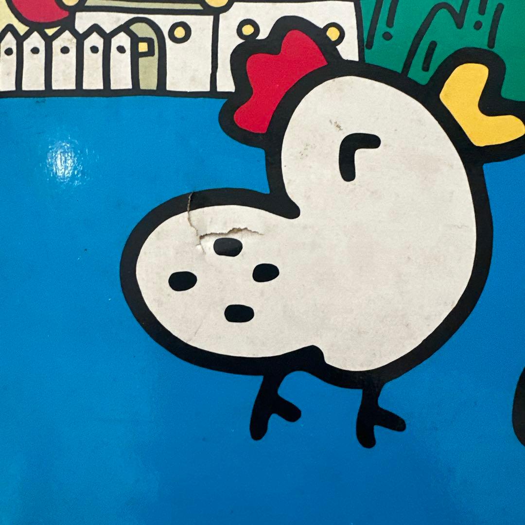 レアみんなのたあ坊 うひゃーランドゲーム サンリオ レトロ 当時物