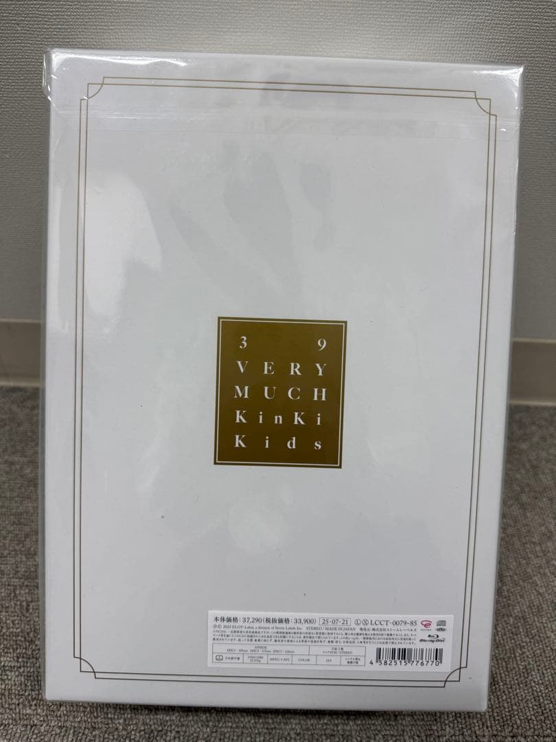 【新品】KinKi 39 Very much Blu-ray