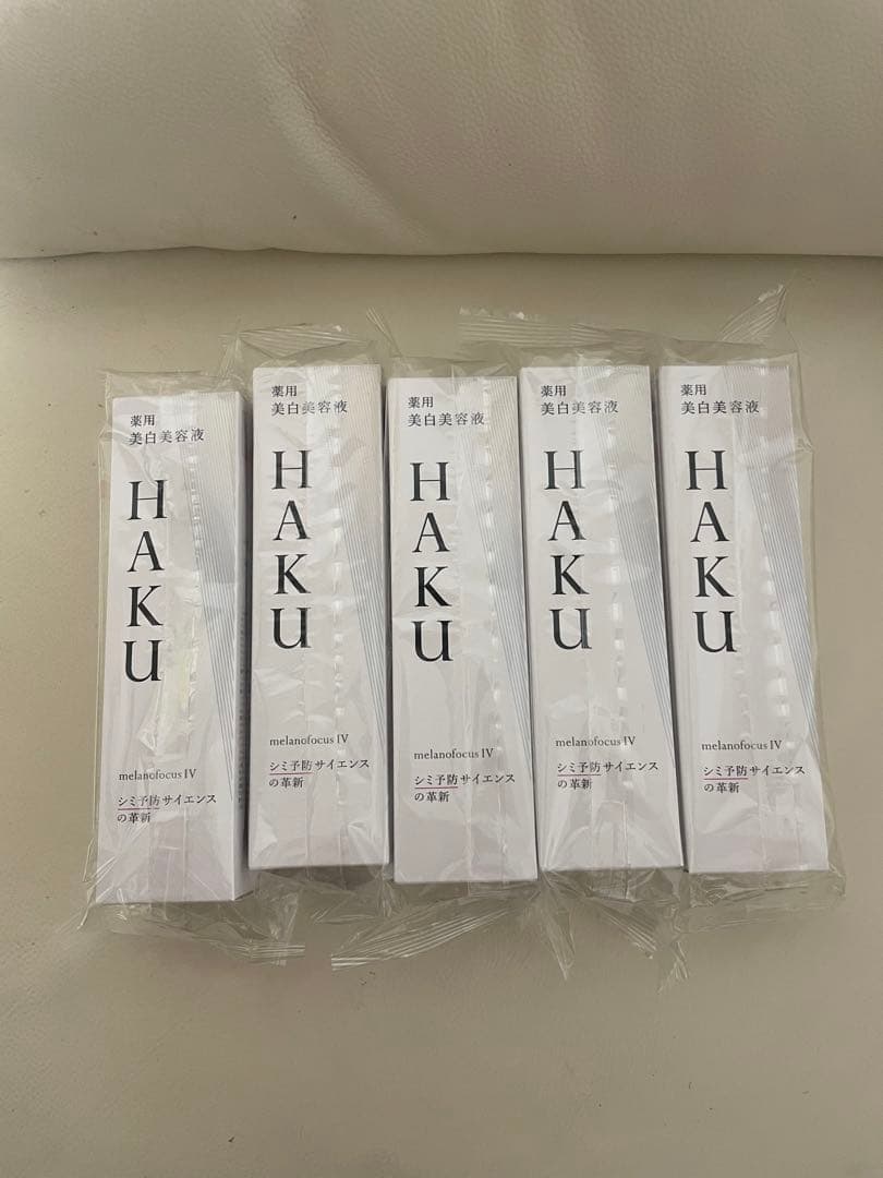 資生堂メラノフォーカスＩＶ　45g 5個 楽天市場】☆資生堂正規販売店 HAKU メラノフォーカスIV