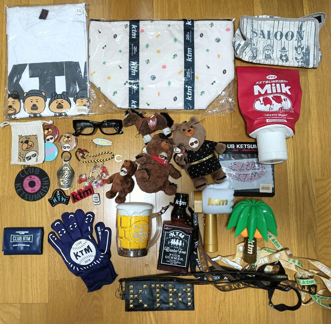 ケツシンポリス CDセット + KTM グッズ ケツメイシグッズセット