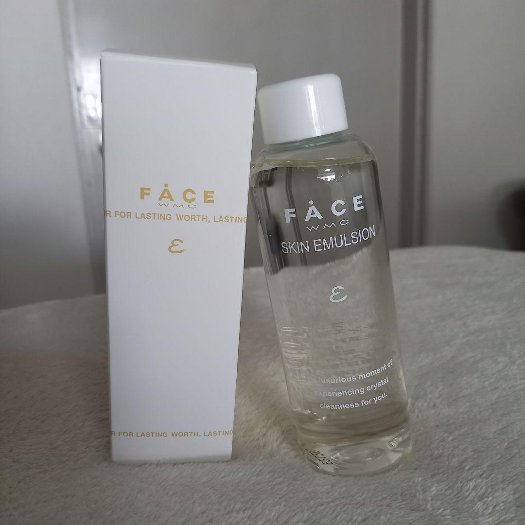 ワミレス スキンエマルジョンε3本【プレゼント付き】 - メルカリ