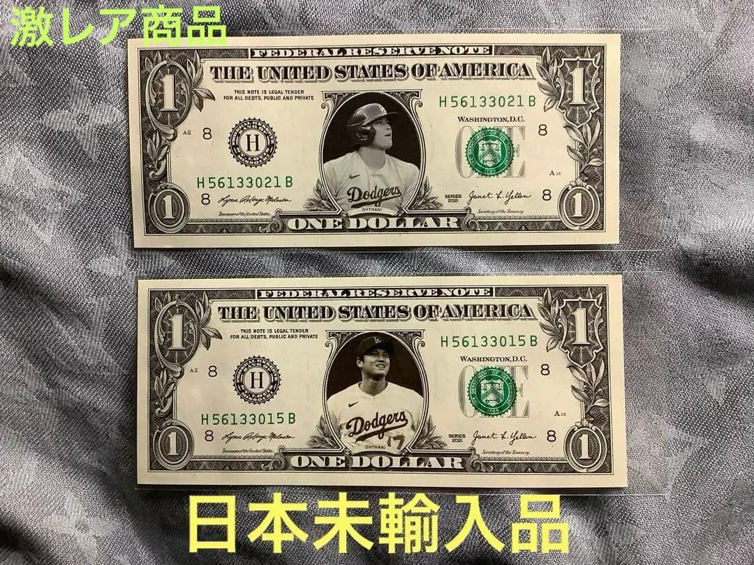 2枚セット ロサンゼルス・ドジャース 【 大谷翔平 】本物米国公認1ドル