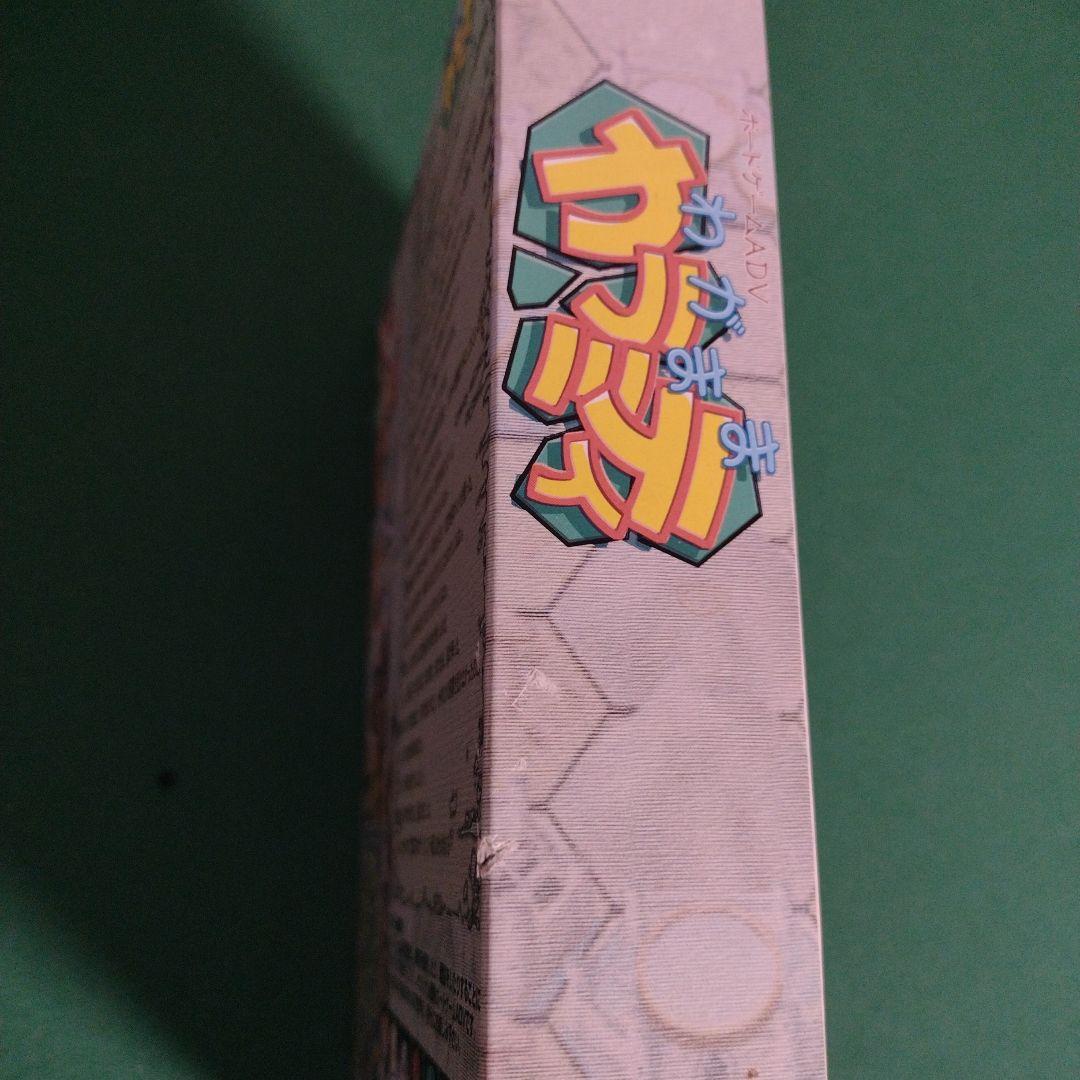 わがままカラミティ Windows95/98CD-ROM - メルカリ