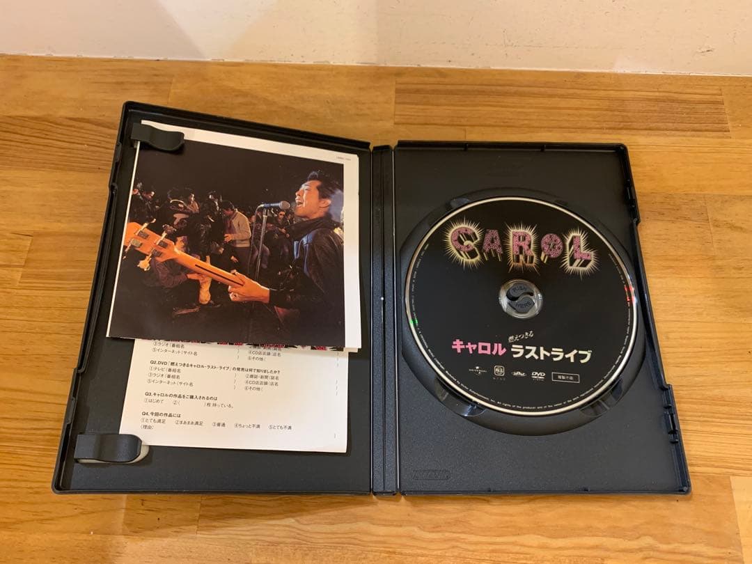 G1128-11☆DVD 矢沢永吉 キャロルラストライブ3点セット CD・DVD