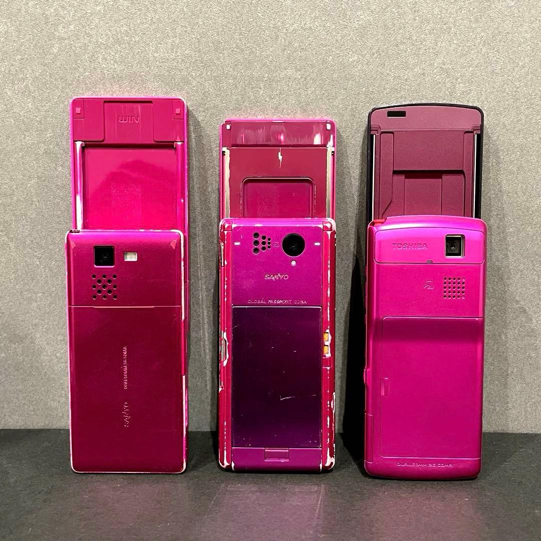 ガラケー au まとめ売り 6台 二つ折り携帯 スライド携帯 ジャンク品