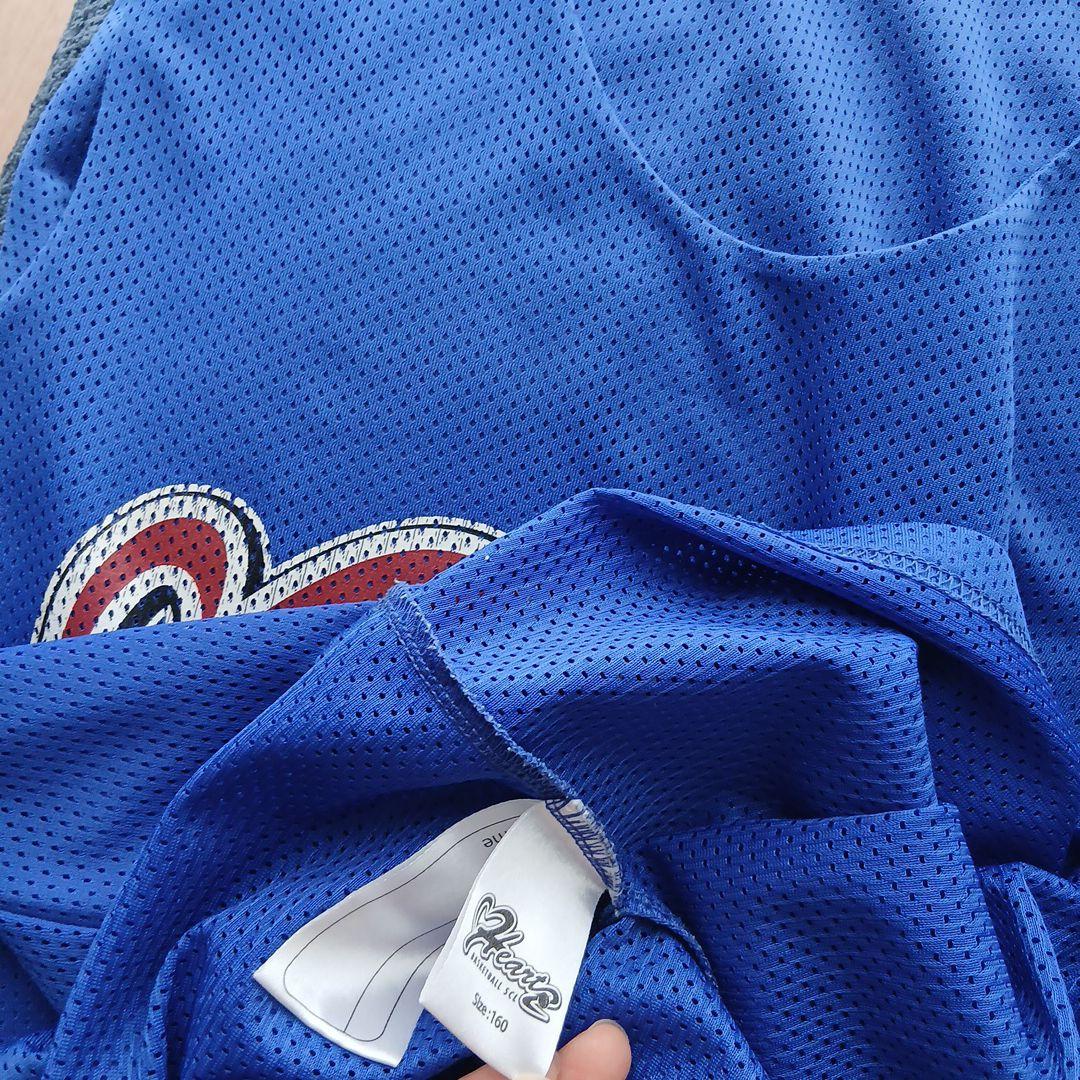 Heart バスケットボールユニフォーム 青 - メルカリ