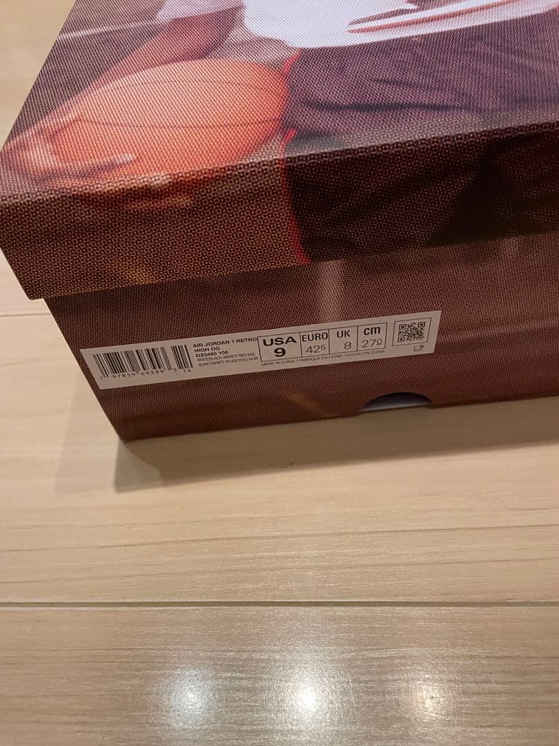 Nike Air Jordan 1 Black Toe 27.0cm 新品未使用