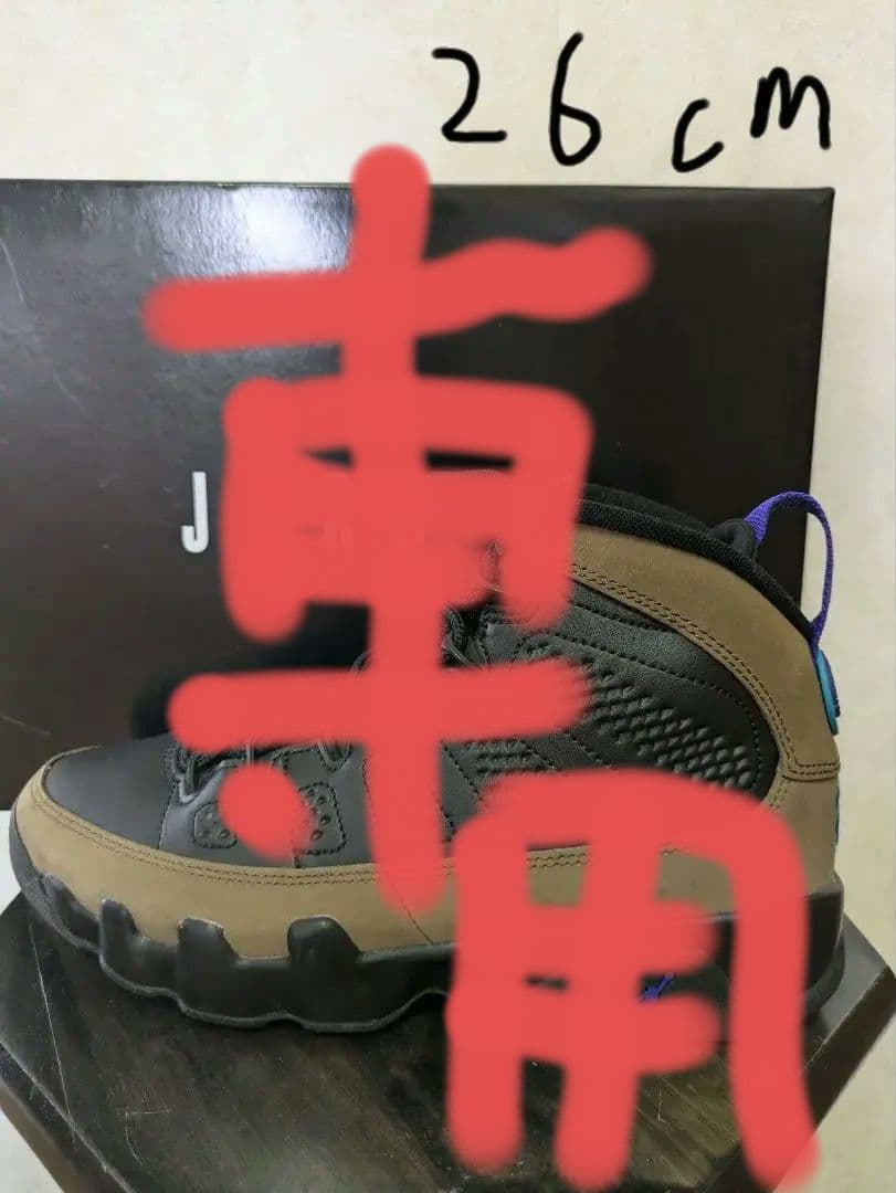 Air Jordan 9 ブラック/ブラウン/パープル オリーブ JORDAN BRANDから AIR JORDAN 9 RETRO “Light Olive”が登場 | atmos media