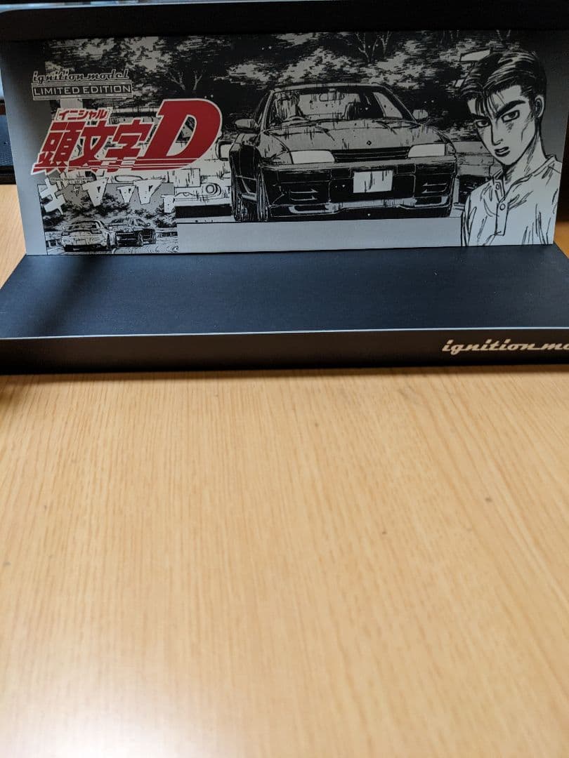 イグニッションモデル1/18 スカイライン GT-R ニスモ 頭文字D(中里毅