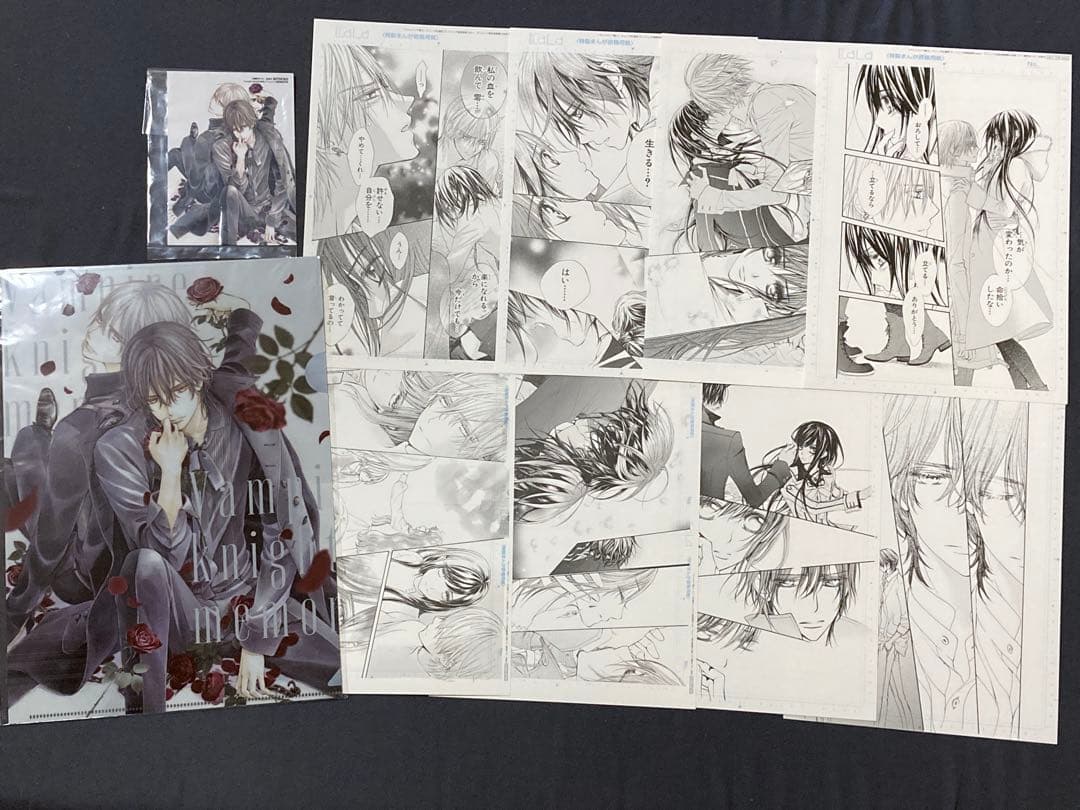 ヴァンパイア騎士 LaLa 複製原画 樋野まつり フルコンプ クリアファイル