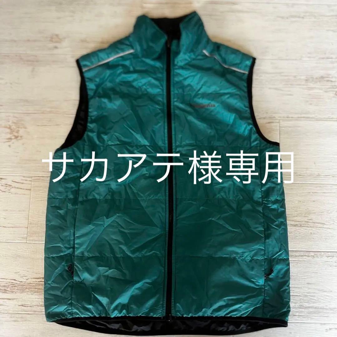 Patagonia/パタゴニア メンズ・リバーシブル・クランクセット・ベスト