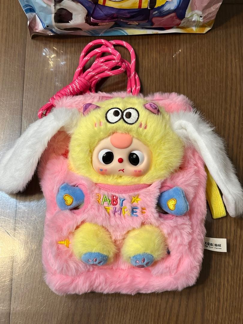 Baby three Travel mobile phone bag ピンク 黄 - メルカリ