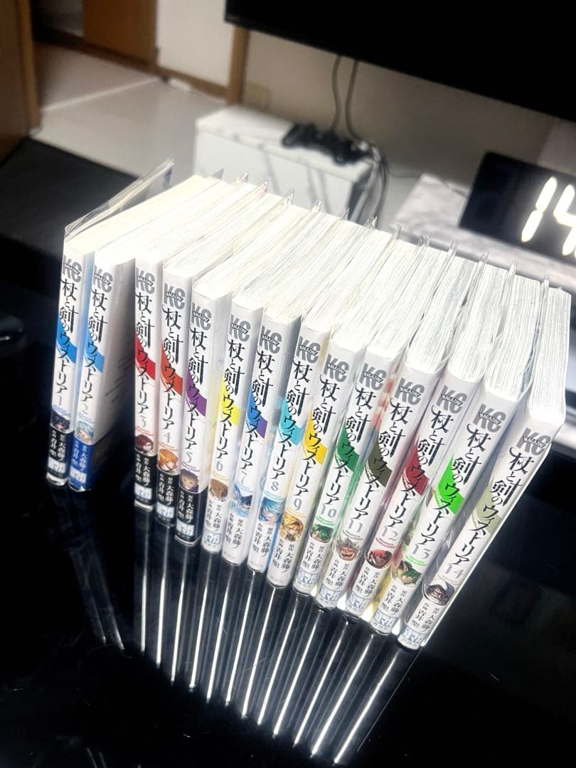 杖と剣のウィストリア 全巻初版 帯付き - メルカリ