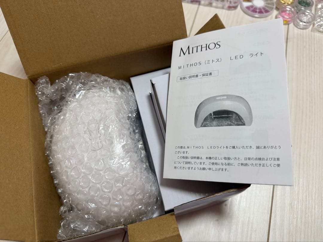 大幅値下げ‼️ジェルネイルまとめ売り❤️LEDライトブランドシール付き